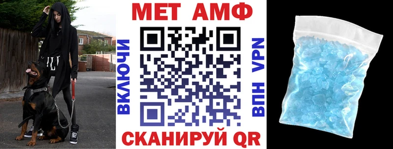 наркошоп  Александровск  Amphetamine 98% 