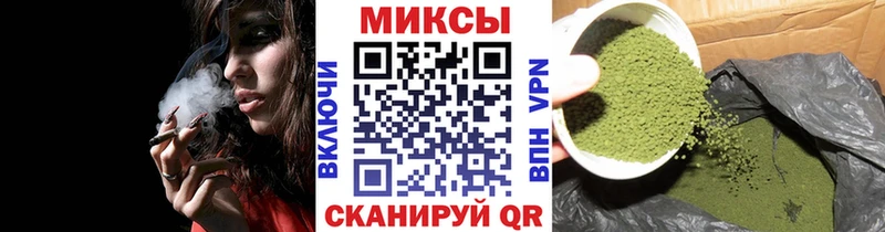 где продают   Александровск  Бутират вода 