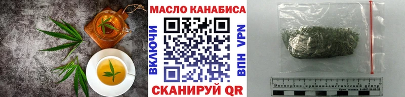 где продают   Александровск  Canna-Cookies марихуана 