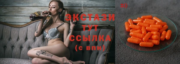 стаф Нягань
