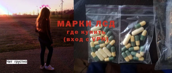 мефедрон VHQ Нязепетровск