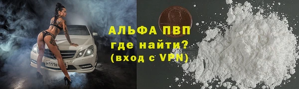 скорость Няндома