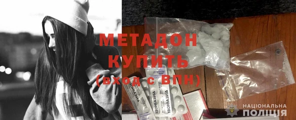 стаф Нягань