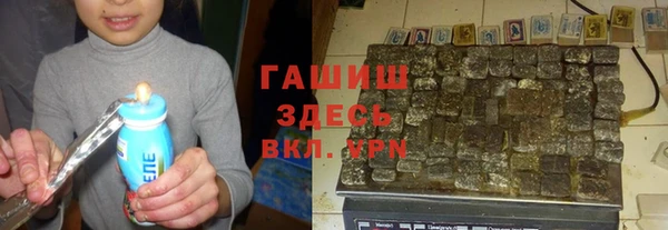 крисы Абдулино