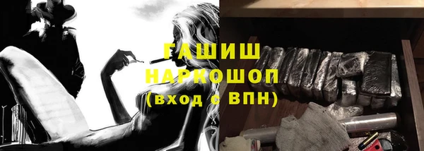 скорость Няндома