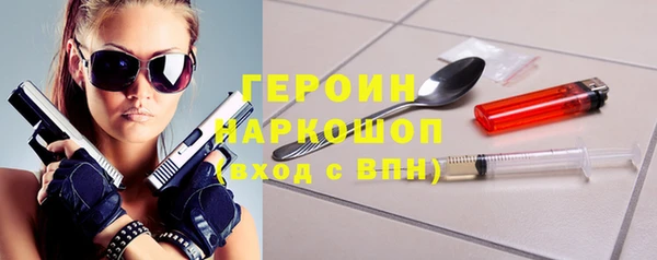 мяу мяу мука Абинск