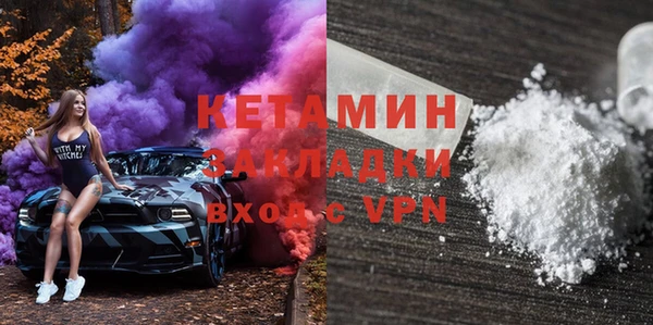 скорость Няндома
