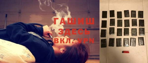 стаф Нягань