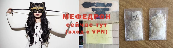 скорость Няндома