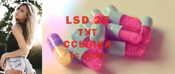 метадон Абаза