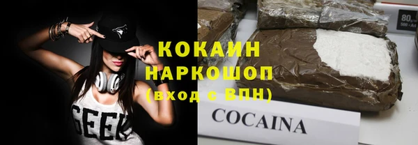крисы Абдулино