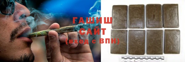 скорость Няндома