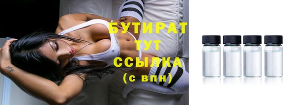 скорость Няндома