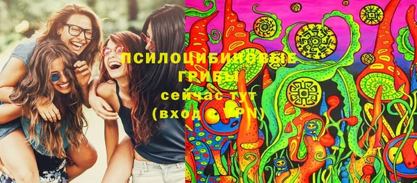 мефедрон VHQ Нязепетровск