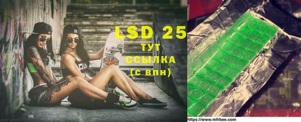 скорость Няндома
