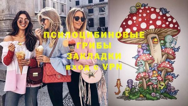 мефедрон VHQ Нязепетровск