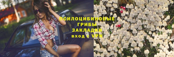 мефедрон VHQ Нязепетровск