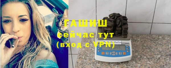 стаф Нягань
