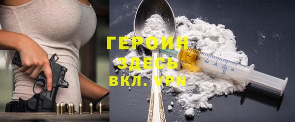 мяу мяу мука Абинск