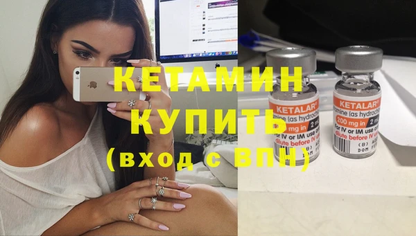 метадон Абаза