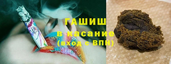 мяу мяу мука Абинск